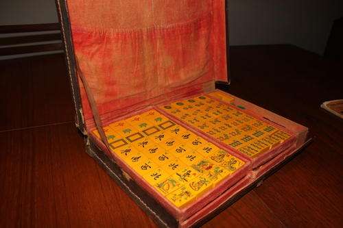Vintage Mah-Jong set in original leather case with instruction manual